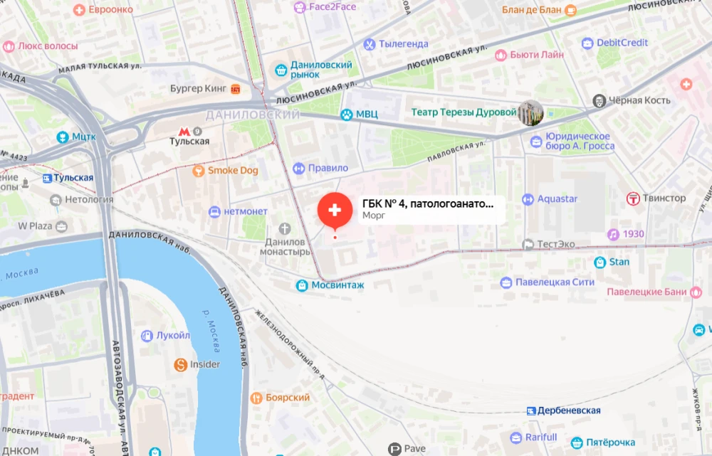 Морг Городской Клинической Больницы № 4 в Москве