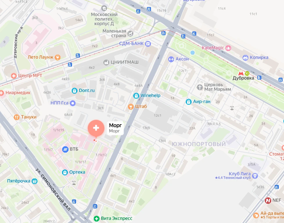 Морг городской клинической больницы № 13 в Москве