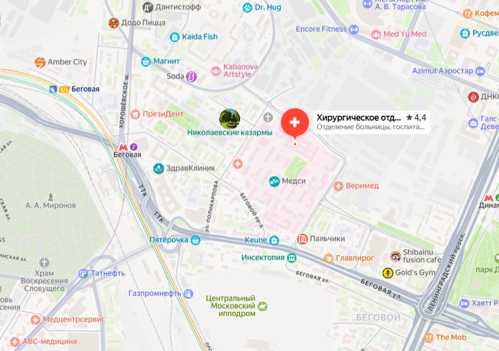Морг 55 больницы (ГКБ №55)