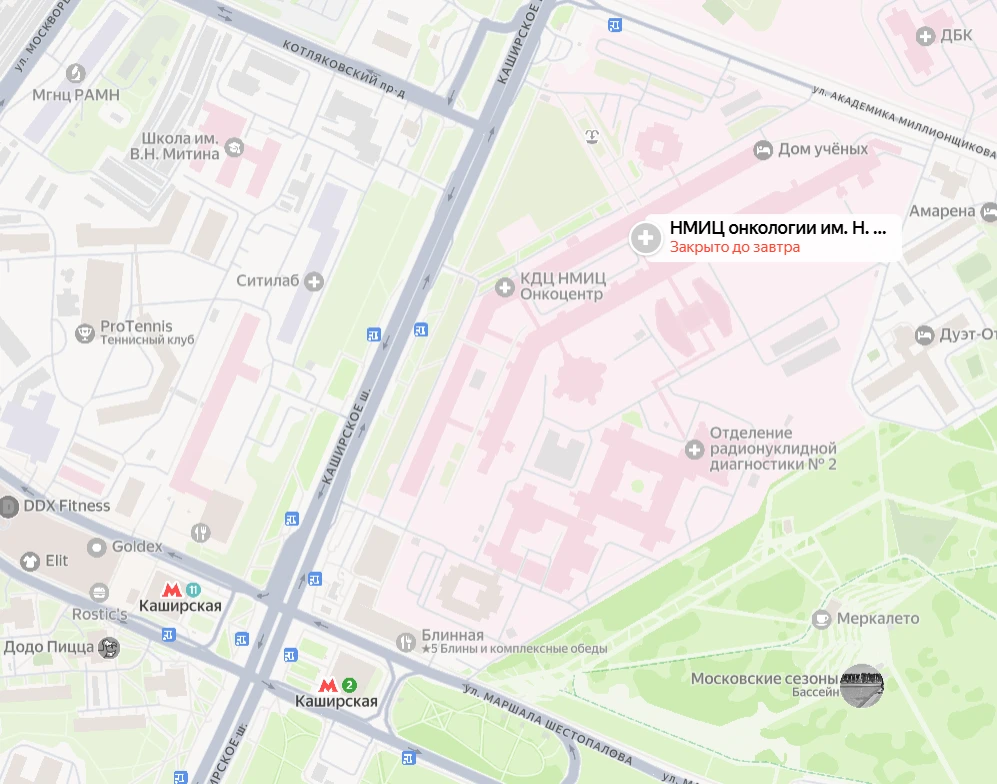 Морг онкологического центра им. Блохина в Москве
