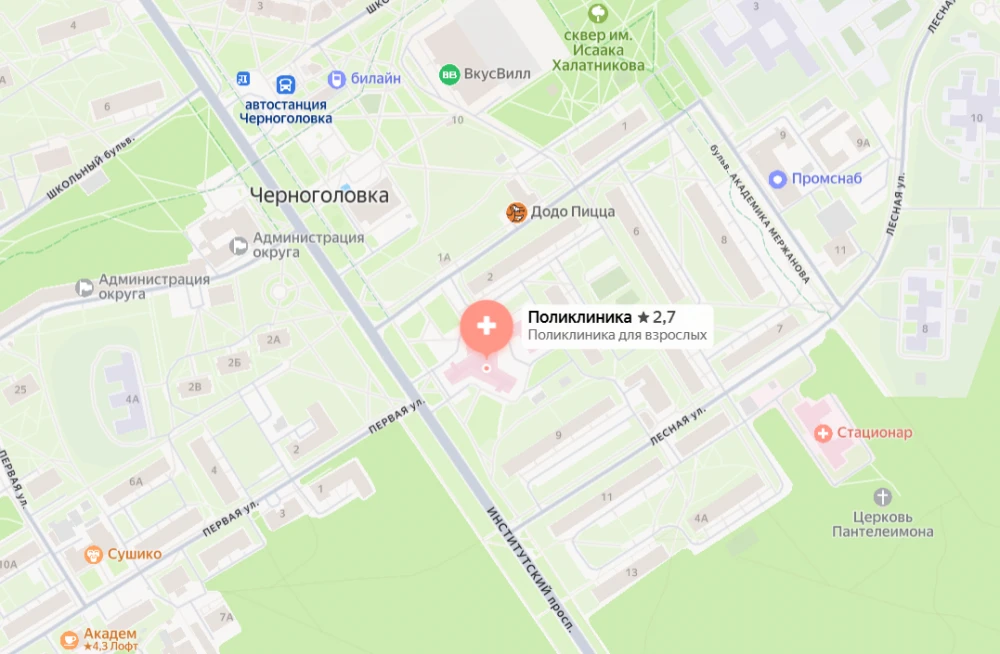 Морг г. Черноголовка больницы научного центра РАН