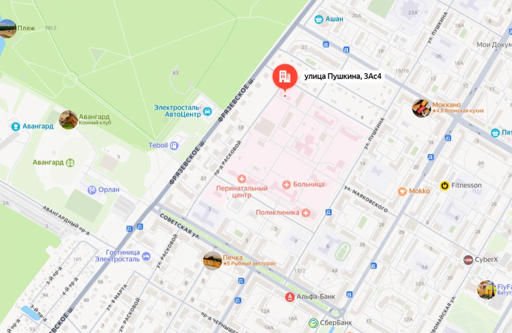 Морг Электросталь СМЭ