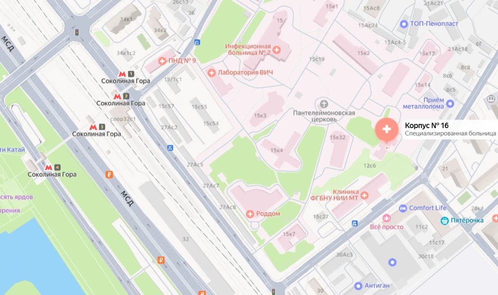 Морг ИКБ № 2 на Соколиной Горе (2 Инфекционной клинической больницы)
