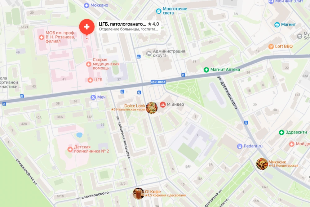 Морг Ивантеевка (Ивантеевской центральной городской больницы)