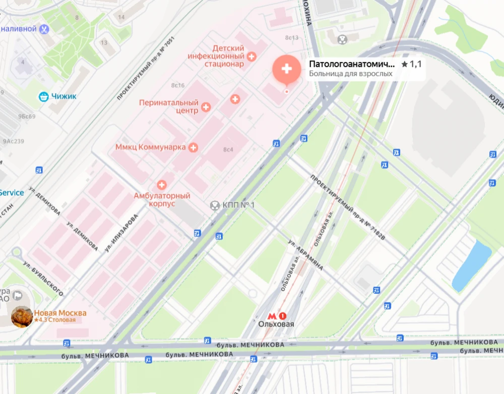 Морг больницы 40 в Москве (ГКБ №40)