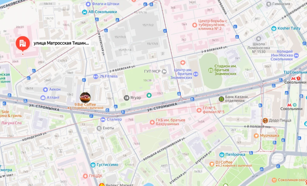 Морг городской клинической психиатрической больницы №4 им. П.Б. Ганнушкина