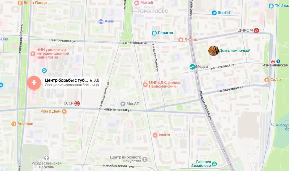Морг Московского областного клинического противотуберкулезного диспансера (г. Сергиев Посад)