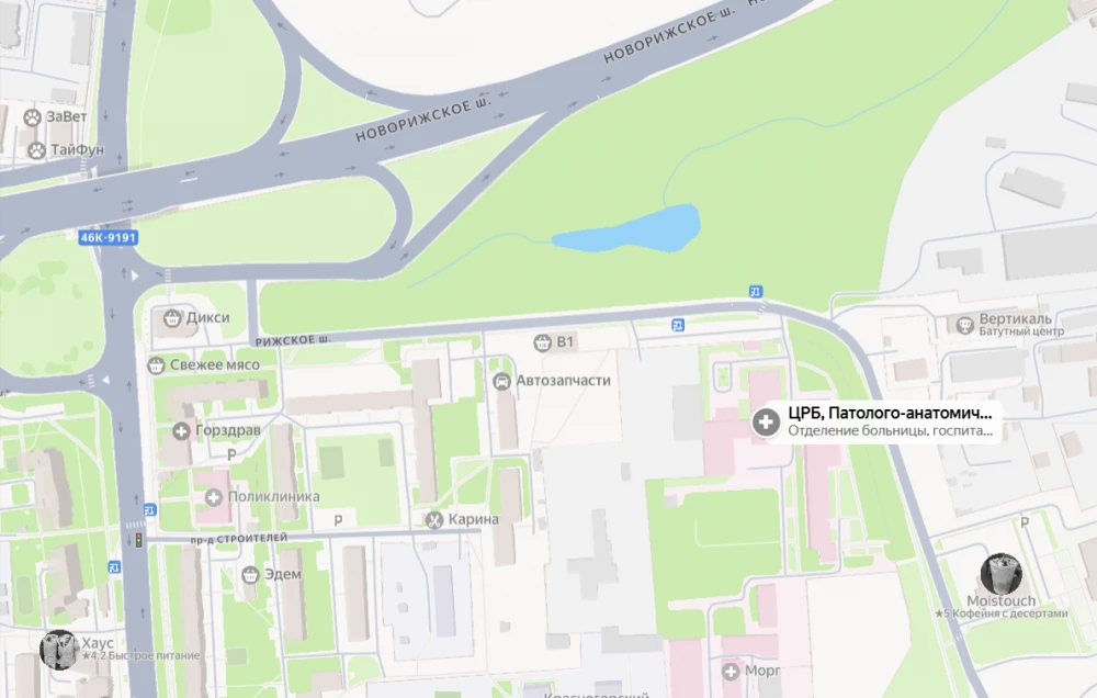 Морг Волоколамской центральной городской больницы
