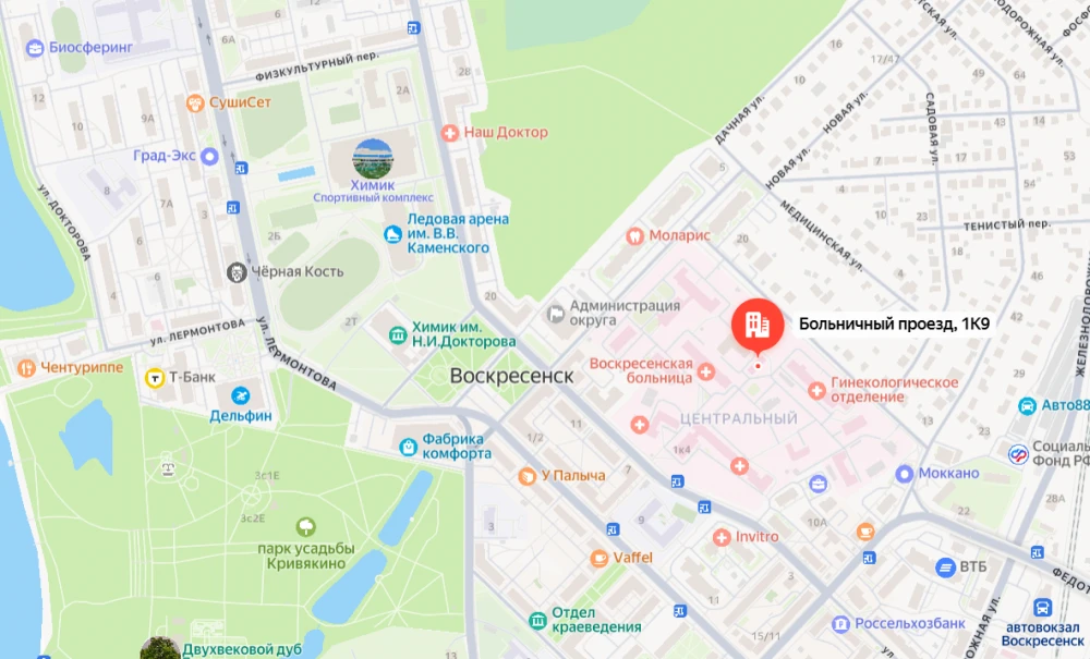 Морг Воскресенской ГКБ №1 (городской больницы №2) (2)