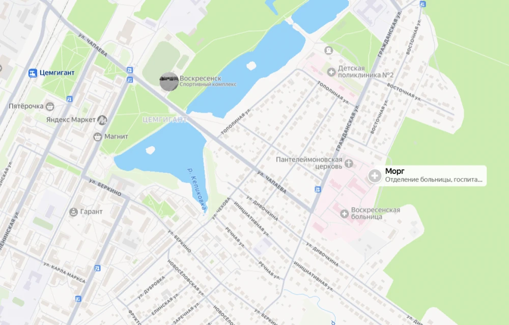 Морг Воскресенской ГКБ №2 (городской больницы №2)